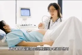 孕妇做检查时竟发现，宝宝的脐带断了一节在下面了！视频封面