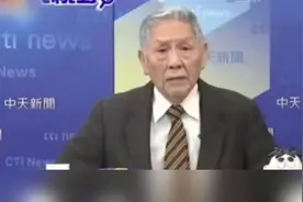 帅化民：055大驱就是新时代的航母，澳大利亚这下懂了。视频封面