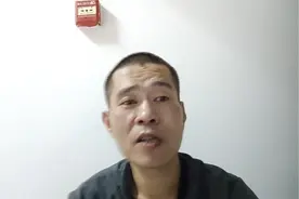蒙山老五，补补历史
