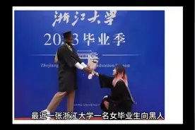 #社会视频封面