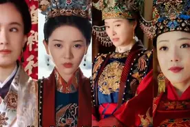 明初四贤后，你更喜欢谁#马皇后 #徐妙云 #朱元璋 #贤后视频封面
