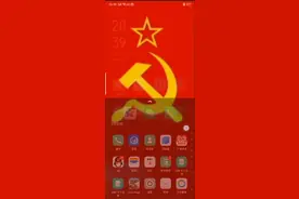 今天教你们彩虹六号M下载链接。