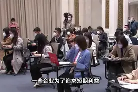 国企改制是政府行为，国家担当，国资央企通力合作。视频封面