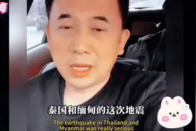我家狗狗竟预警地震，救了全家一命视频封面