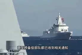 中国完成战备经济转型,2025要全面发力了!视频封面