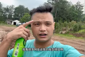 山炮今天去剧组干活，没有盒饭吃有餐补，一天的工资260元视频封面