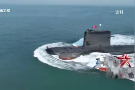 确信不是我军舰艇，紧急状况频出！北部战区潜艇官兵讲述惊险博弈视频封面