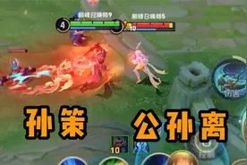 发育路是你该来的地方吗？视频封面