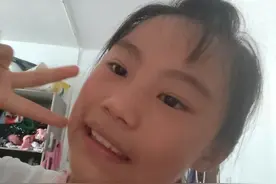 你可以做我的粉丝吗？谢谢视频封面