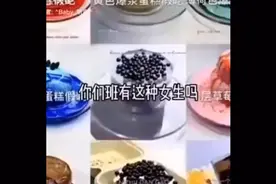 不知道隐私的女生视频封面