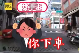 起初我以为只是普通的两口子吵架，没想到.......视频封面