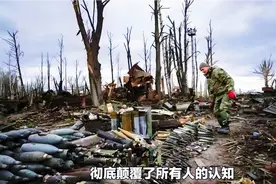 俄士兵们在库尔斯克方向乌军阵地上缴获大量武器弹药。视频封面