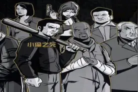 GTA3：48狗粮厂支线任务：小偷之死视频封面