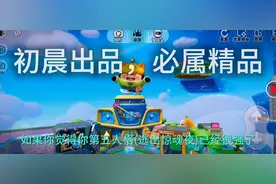 逃出惊魂夜矿工教程
