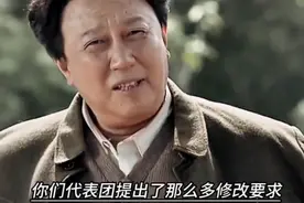 李宗仁提出要划江而治，毛主席和朱德司令坚决反对，视频封面
