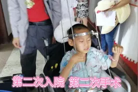 乞讨￼小男孩￼的治疗后续￼手术#爱心 #健康，#健康最重要 #童年视频封面