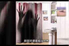 你们知道为什么睡觉要把窗帘拉上吗？视频封面