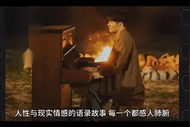 人性与现实情感语录故事每一个都感人肺腑视频封面