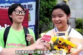 查分前一夜，妈妈梦到女儿高考分数视频封面