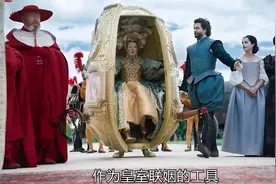 一口气看完毒蛇王后 #影视解说 #毒蛇王后视频封面