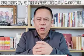 “切割”菲律宾，对澳大利亚“环岛游”：海军编队的“绝妙轨迹”视频封面