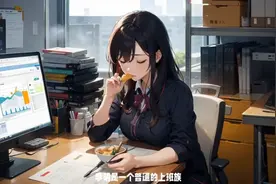 墨菲定律视频封面