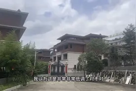 非常荣幸参观了抖音创始人张董的老家，诺大的老总确实低调了些