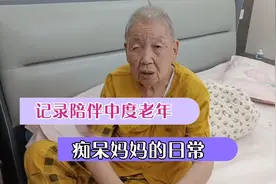 每天都要跟肥老妈清理清理柜子和枕头下面，今天清了明天又满了😂