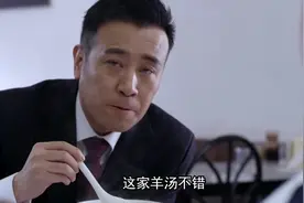 美女和相亲男吃饭，张嘴就叫他“老公”#于和伟