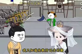 #虾仁视频 #虾仁短剧 #虾仁穿越大唐 #虾仁#短剧陛下你走错片场视频封面