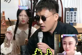 #录屏分享#嫄嫄全能唱将，点一首《老大》看二饼深情演唱