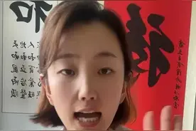 身体健康之源视频封面