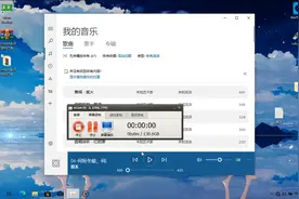 1.WinRAR安装去评估和广告教程 视频中的文件下载的文件见评论区