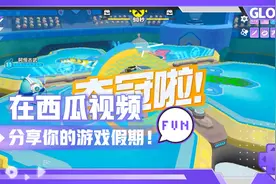 都给我拿下视频封面