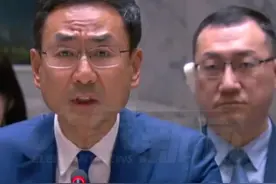 耿爽驳斥美方：中国若向俄罗斯提供军事援助，战争绝不会这个走向视频封面