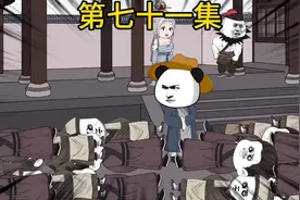 虾仁一首一生所爱，轰动整个长安视频封面