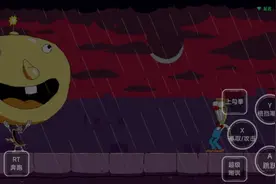 看一下我披萨塔存档