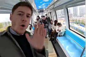 未来科技游，武汉崇庆行。视频封面