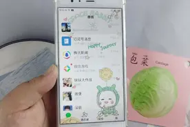 打开手机这里，教你如何设置壁纸和主题，好看又实用视频封面