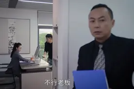 一个成功男人背后，是另一个默默努力的男人 ，！！视频封面