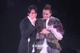 郑秀文演唱会，嘉宾黄子华💪👍👍👏