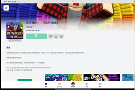 自由落体(第一期)