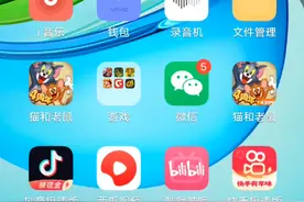 神庙逃亡2旧版本视频封面