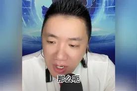 越南要引进C919，同时想要咱们的飞机制造技术？想多了吧！-1视频封面