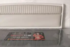 实木床软包床头依着舒服结实耐用质量很好价格便宜需要的联系，视频封面