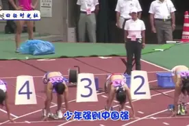 中国16岁最快百米跨栏中学生，13秒30破全国纪录狂甩众人10米远视频封面