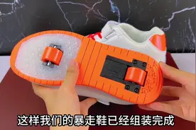 穿上暴走鞋真的可以暴走吗？#好物种草 #测评 #种草视频封面