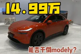 乐道L60爆款已定？买断电池还是选租电，一次给你说清楚