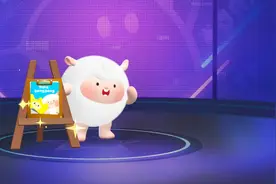 蛋仔派对dongdong羊试抽