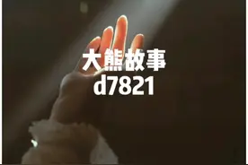 谁敢想?！我和婆婆居然互换了身体……